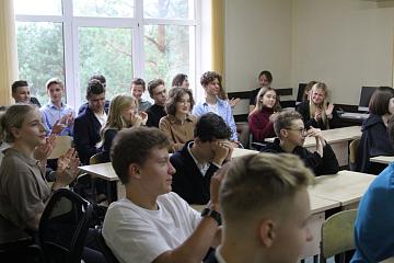 'ГИА. Осознанность. Профориентация' 